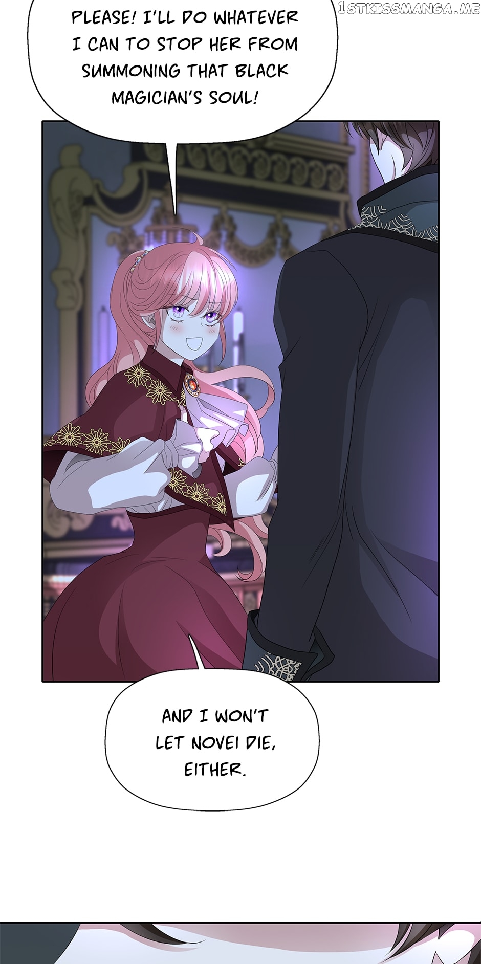 I’m a Killer but I’m Thinking of Living as a Princess Chapter 66 195 32