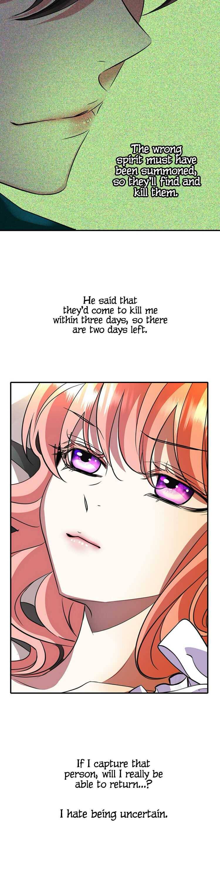 I’m a Killer but I’m Thinking of Living as a Princess Chapter 7 96 018