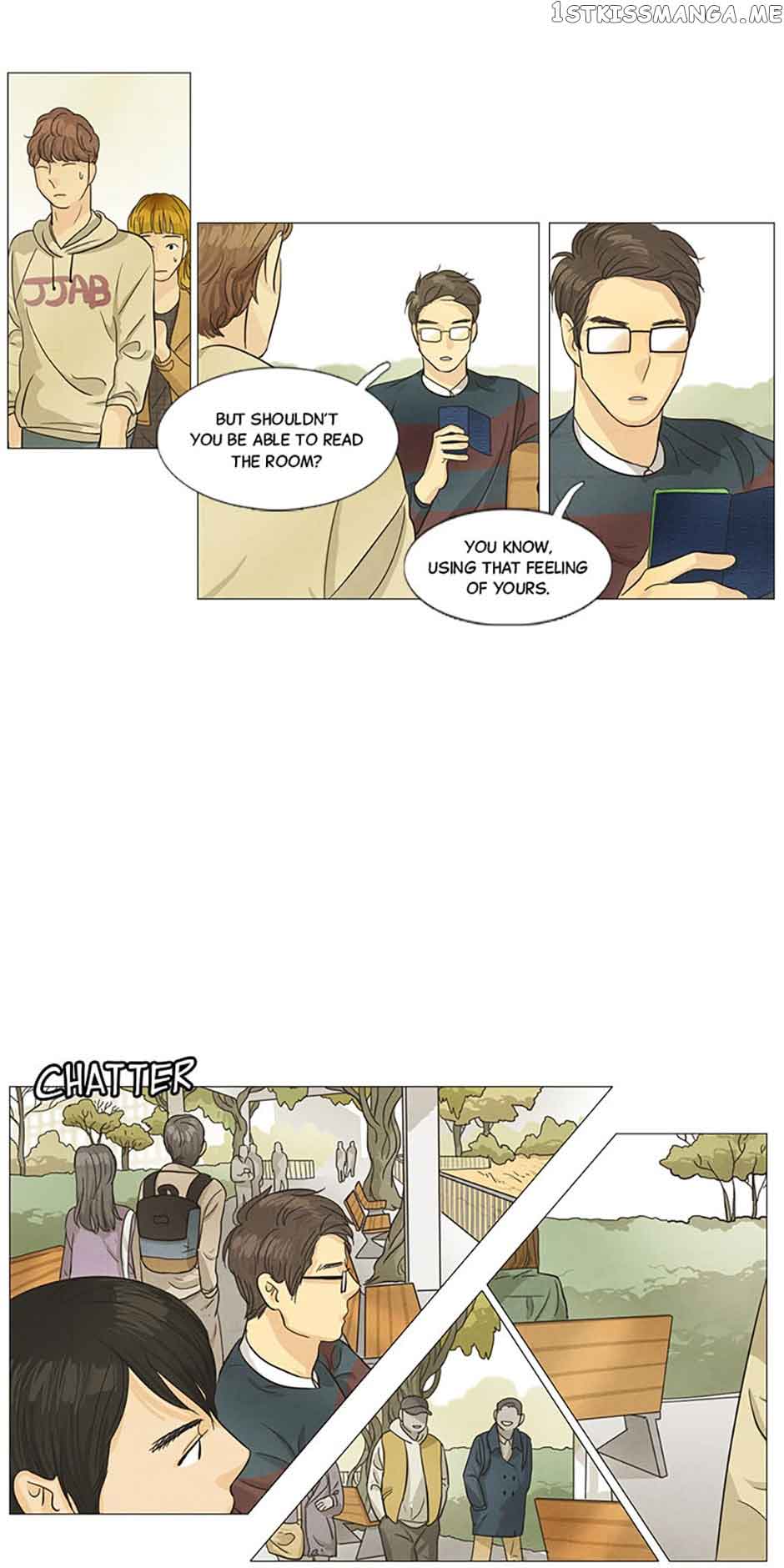 ch 32 13