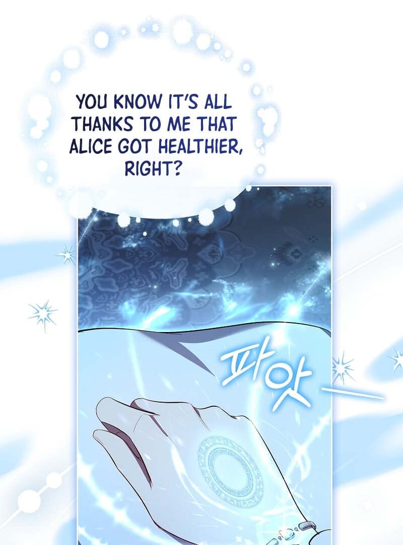 ch 58 11