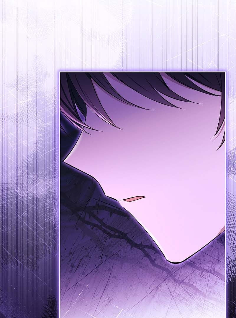 ch 58 117