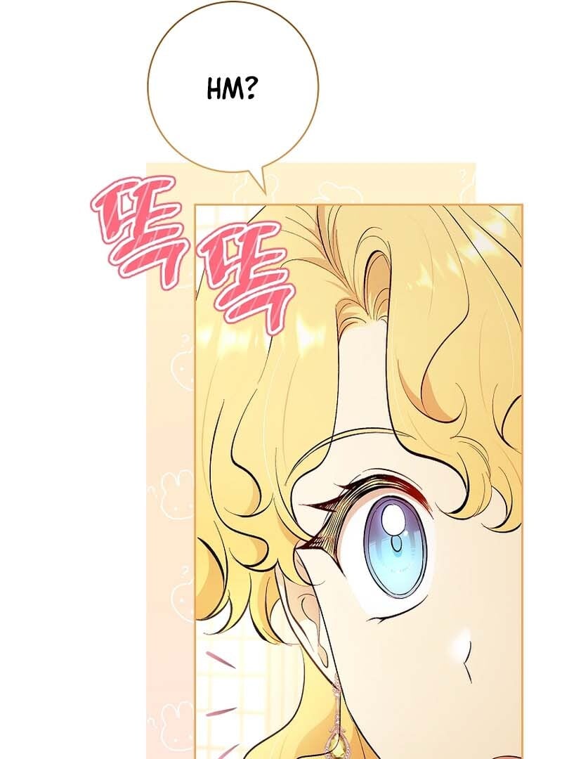 ch 58 147