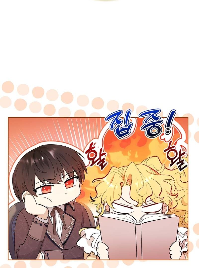 ch 58 162