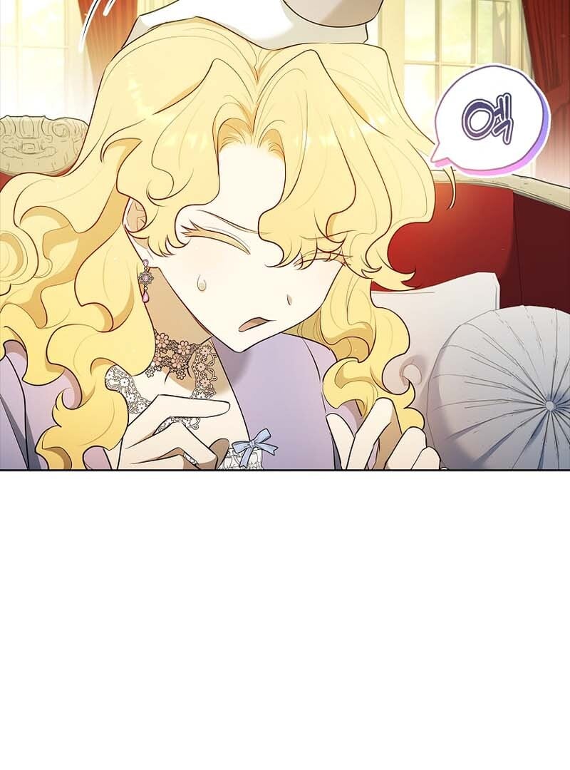 ch 58 27
