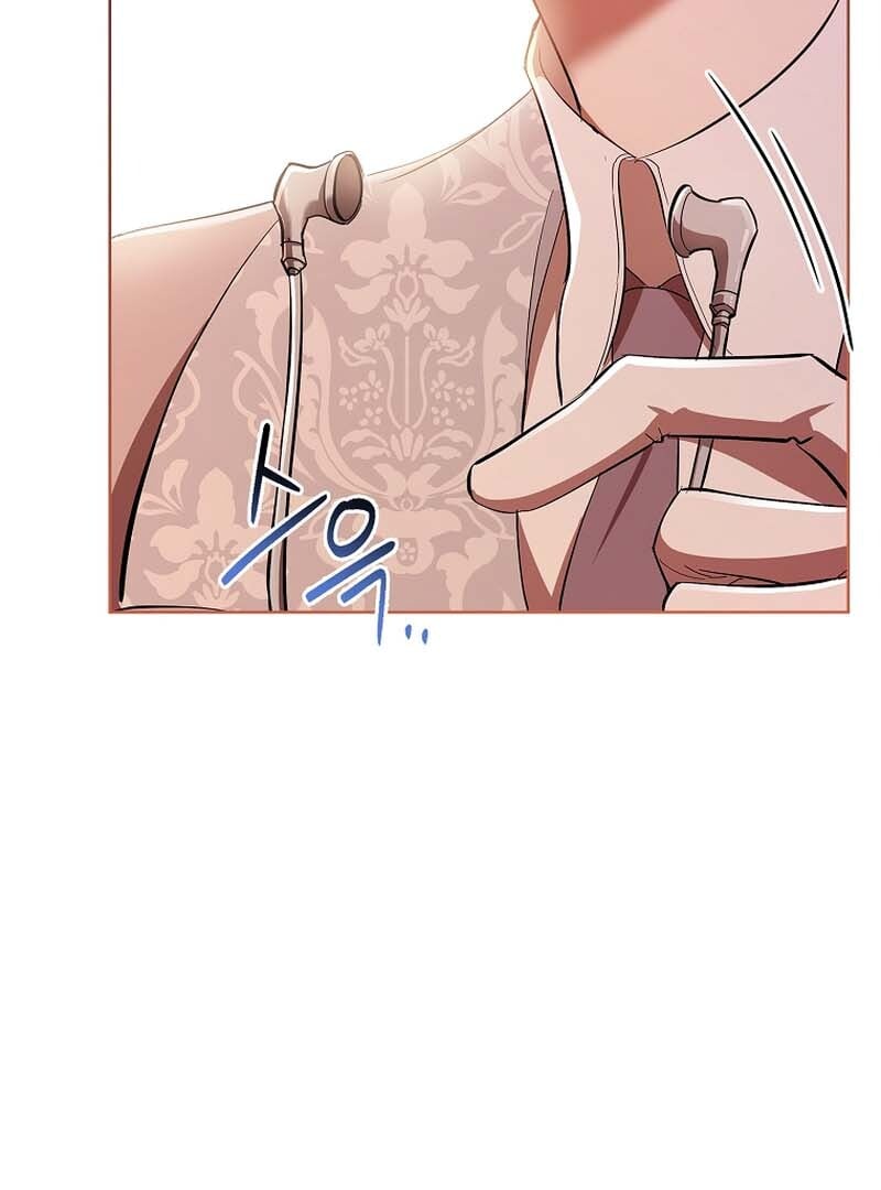 ch 58 5