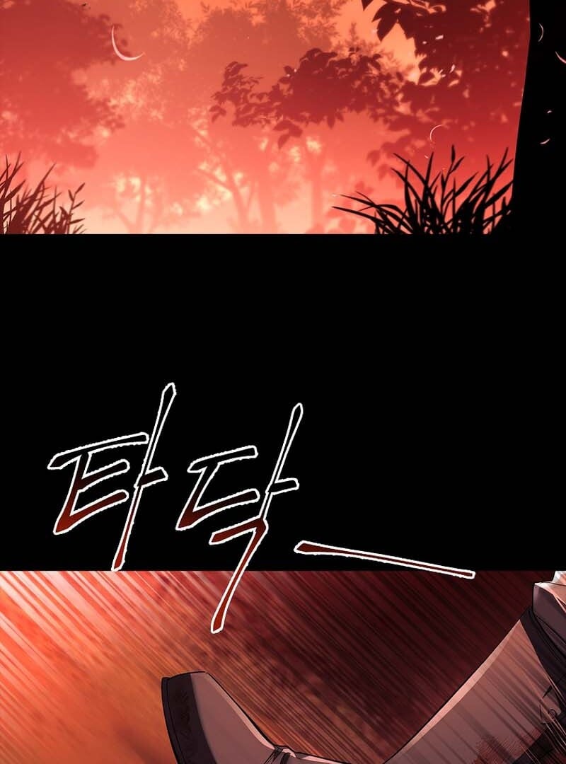 ch 58 51