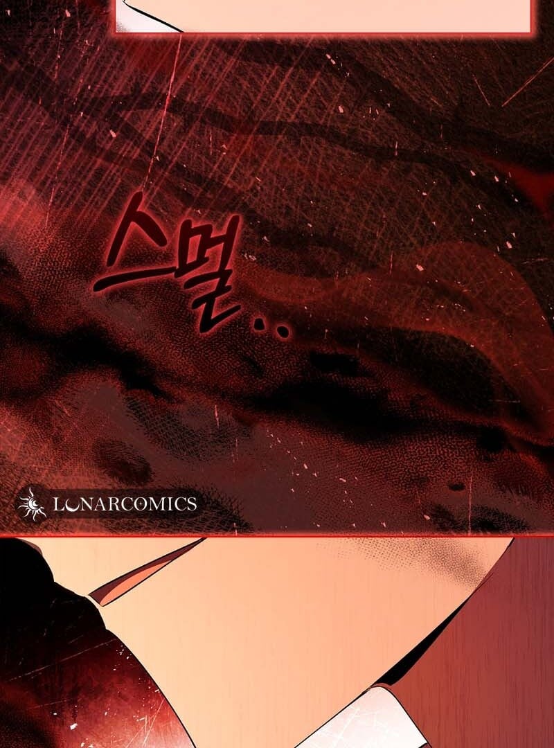 ch 58 74