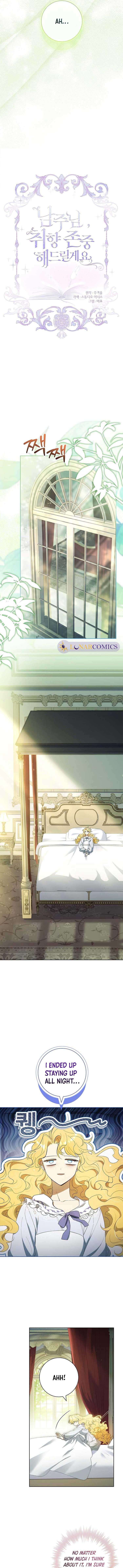 ch 59 4