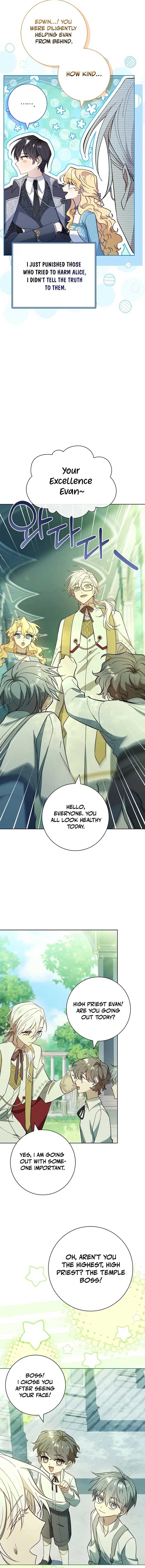 Male Lead, I’ll Respect Your Taste Chapter 66 71 04