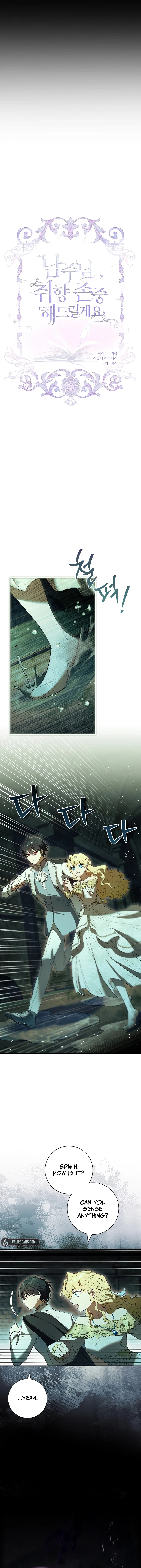 ch 70 6