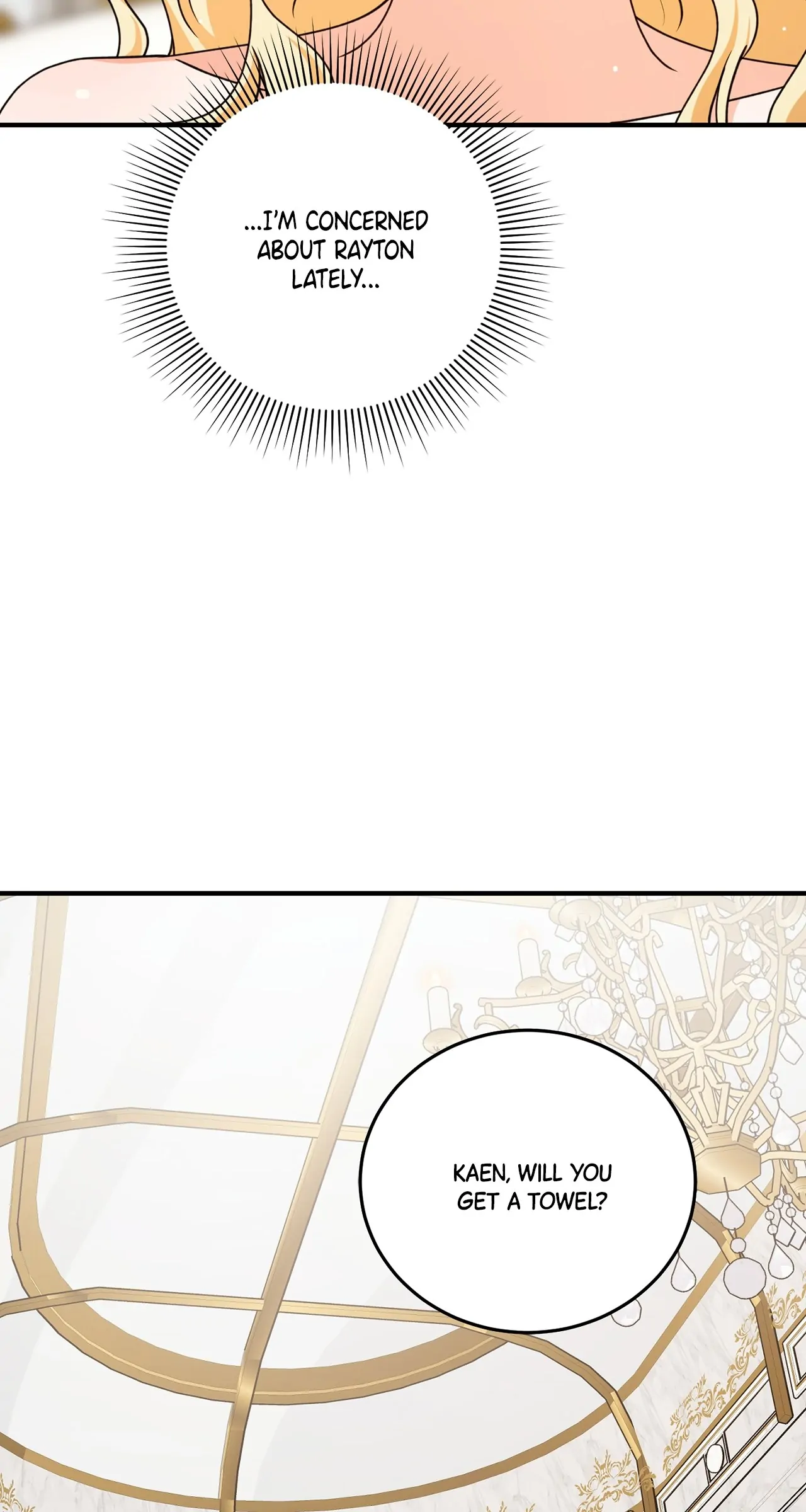 ch 109 16