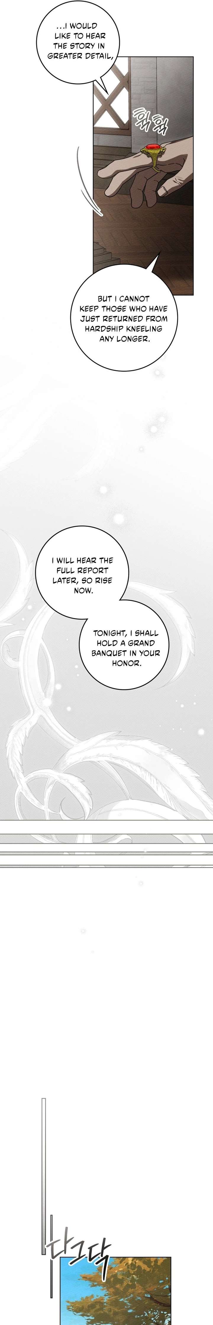 ch 142 13