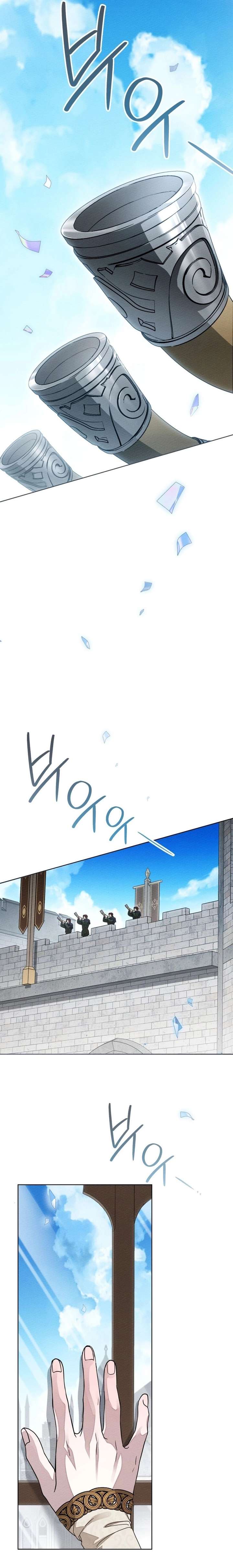 ch 142 25