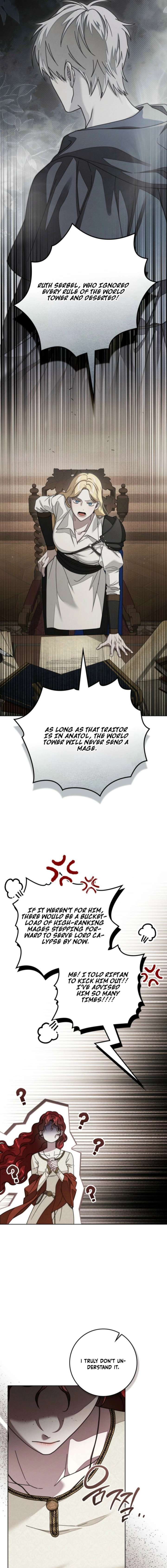 ch 143 11