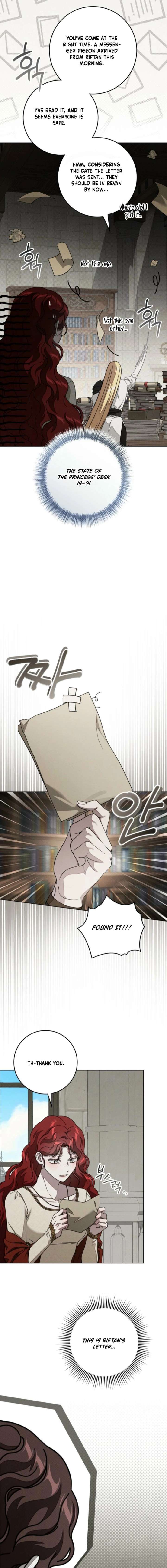 ch 143 5