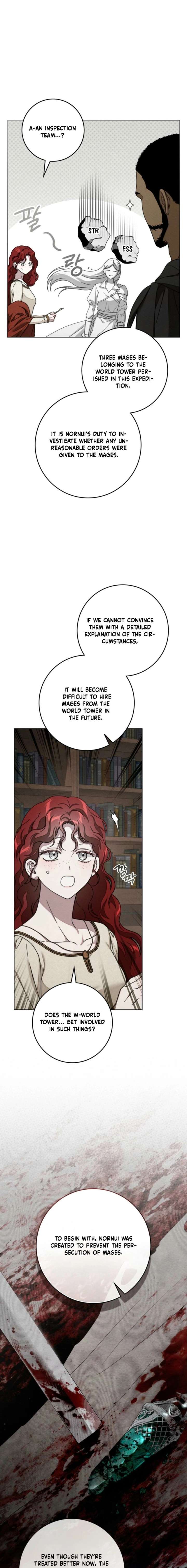 ch 143 7
