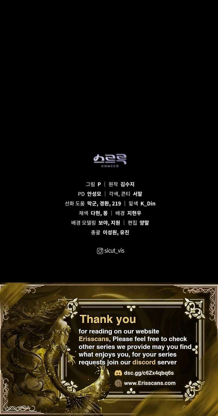 ch 144 21