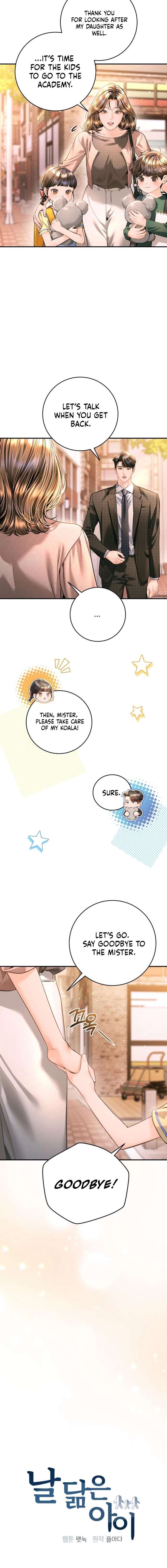 A Child Who Looks Like Me Chapter 51 68 004