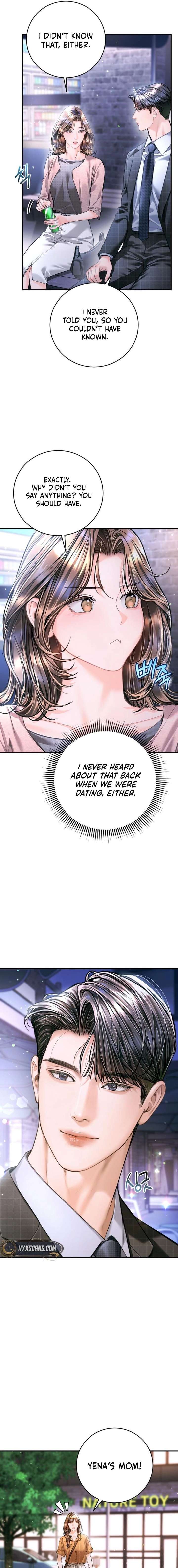 A Child Who Looks Like Me Chapter 51 75 011