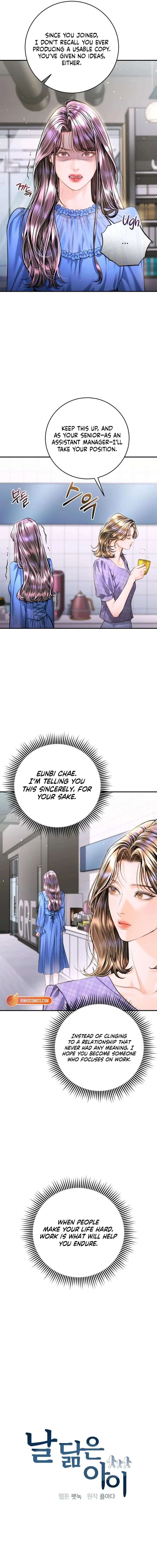 A Child Who Looks Like Me Chapter 53 65 004