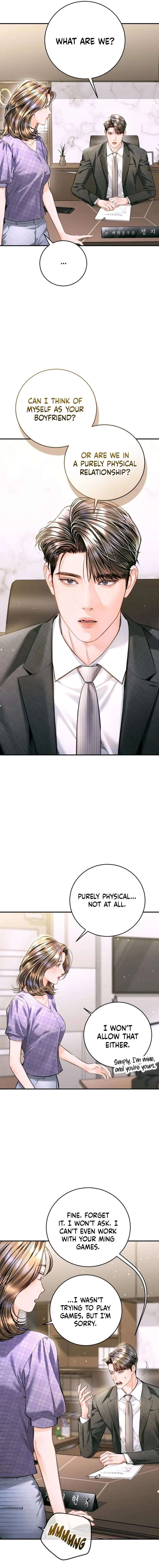 A Child Who Looks Like Me Chapter 53 71 010