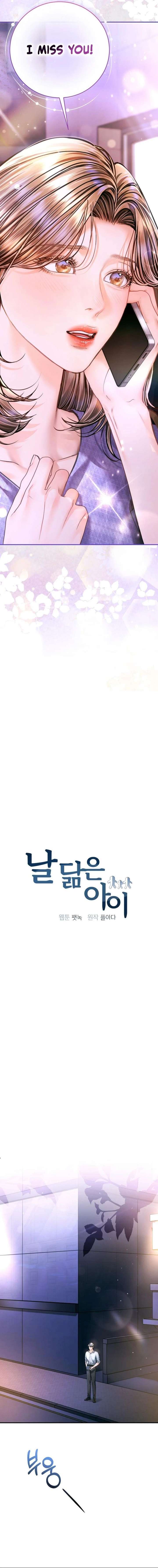 ch 56 7