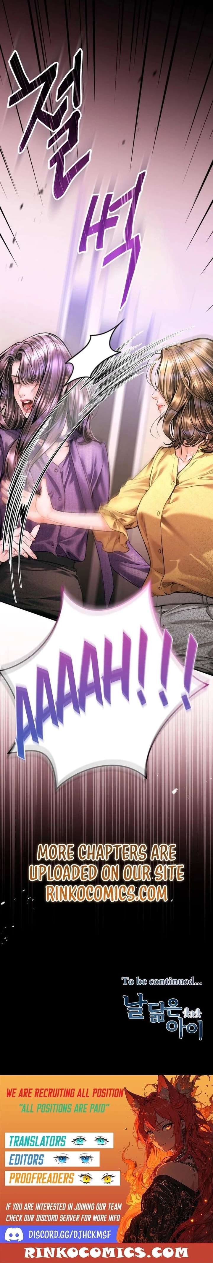 ch 58 18