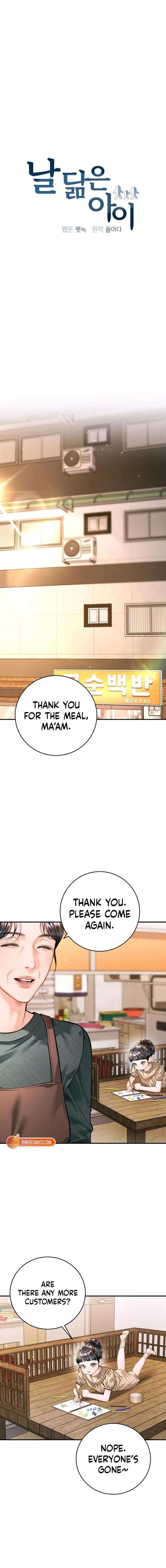ch 58 3