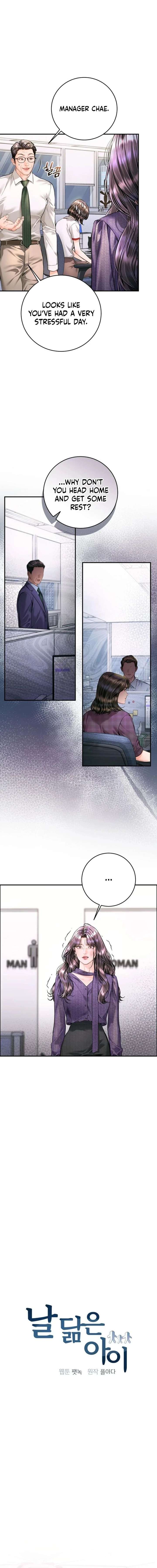ch 59 7