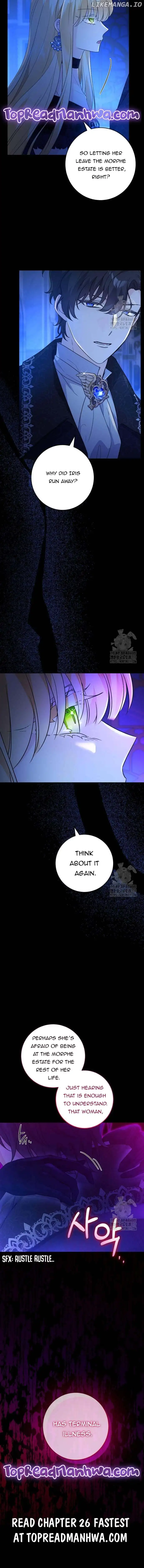 Steal the Child of the Terminally Ill Chapter 25 47 010