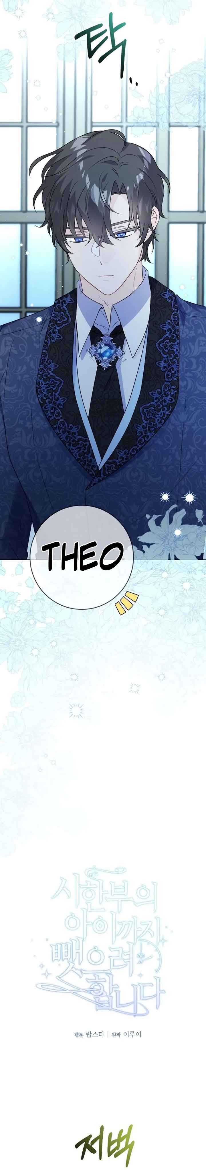 Steal the Child of the Terminally Ill Chapter 8 72 4