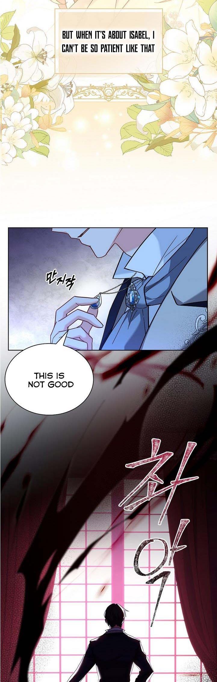 A childhood friend became an obsessive husband Chapter 10 147 19