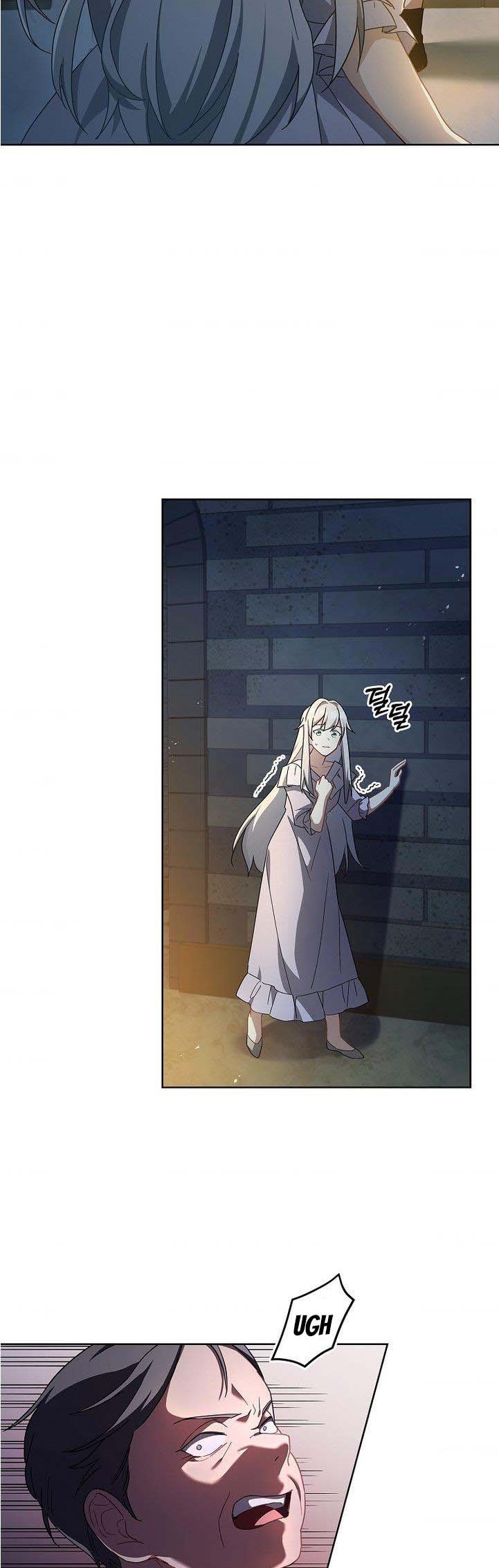 A childhood friend became an obsessive husband Chapter 10 130 2
