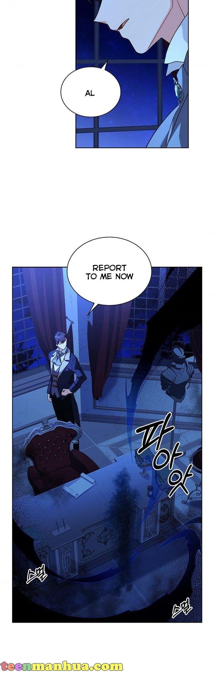A childhood friend became an obsessive husband Chapter 10 149 21