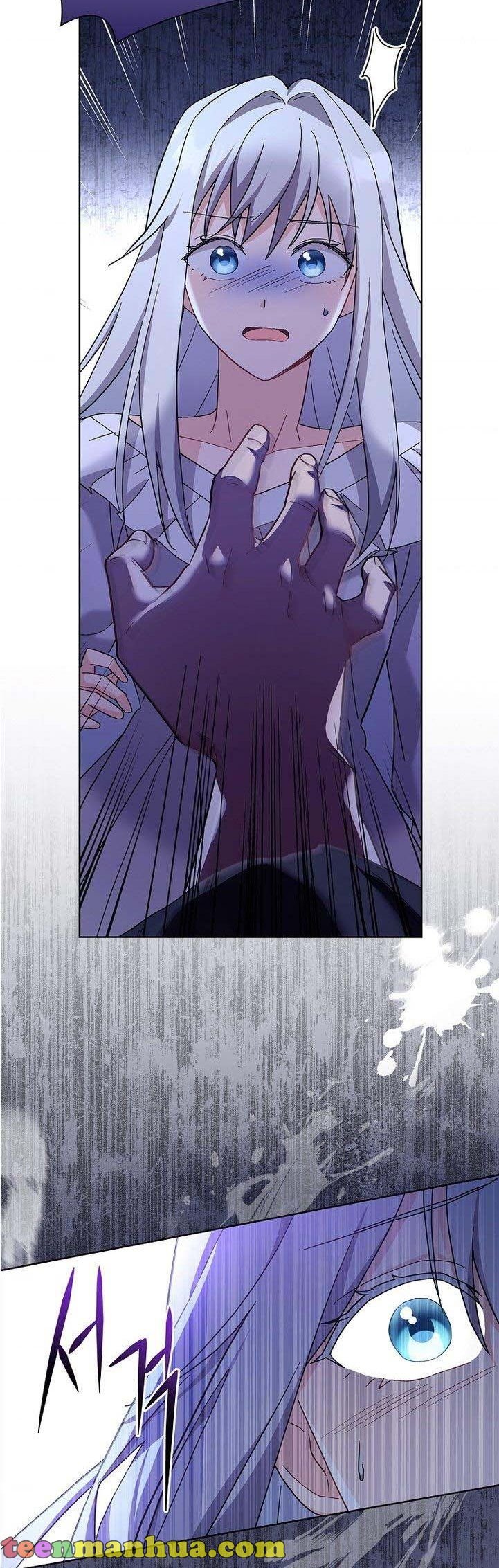 A childhood friend became an obsessive husband Chapter 10 132 4