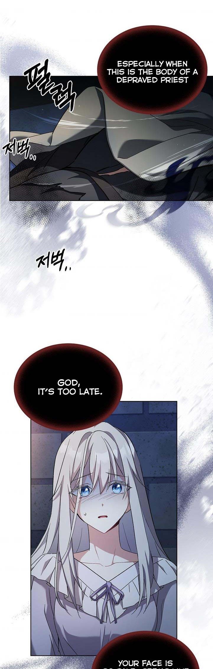 A childhood friend became an obsessive husband Chapter 10 135 7