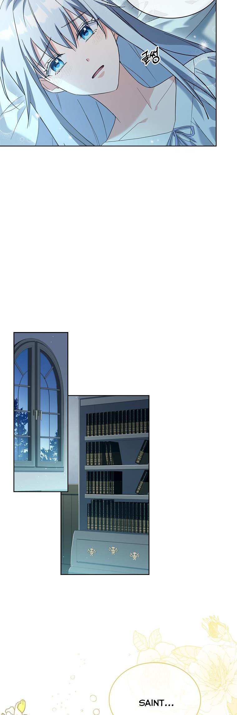 A childhood friend became an obsessive husband Chapter 11 148 003