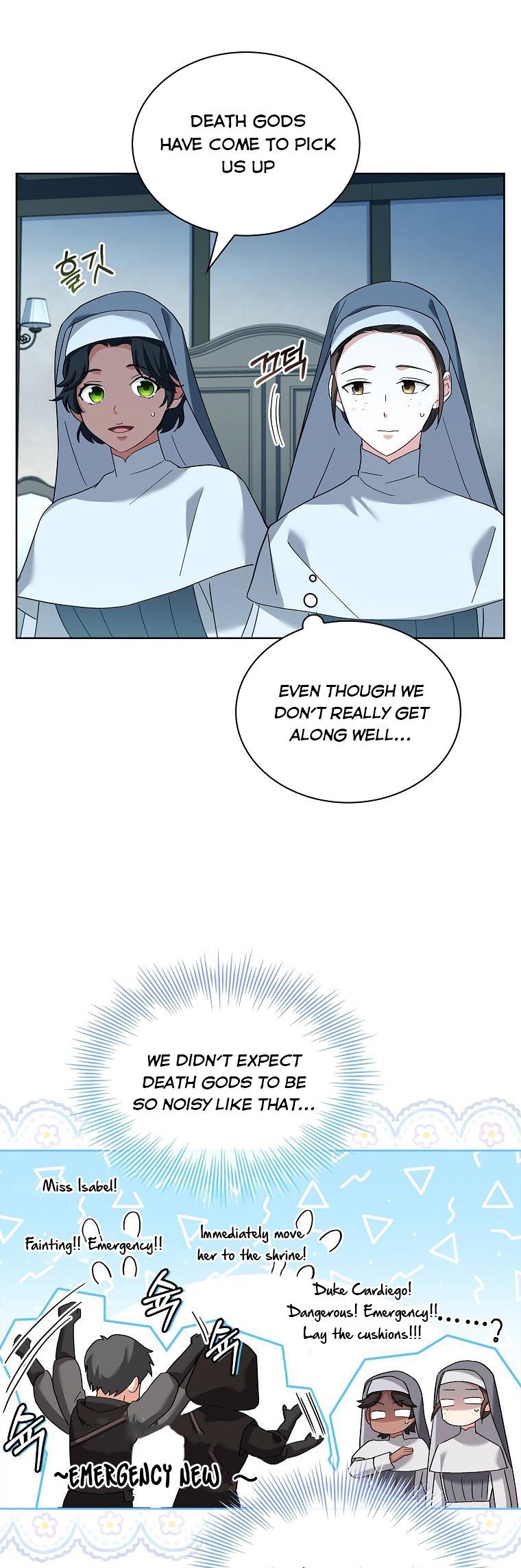A childhood friend became an obsessive husband Chapter 11 150 005
