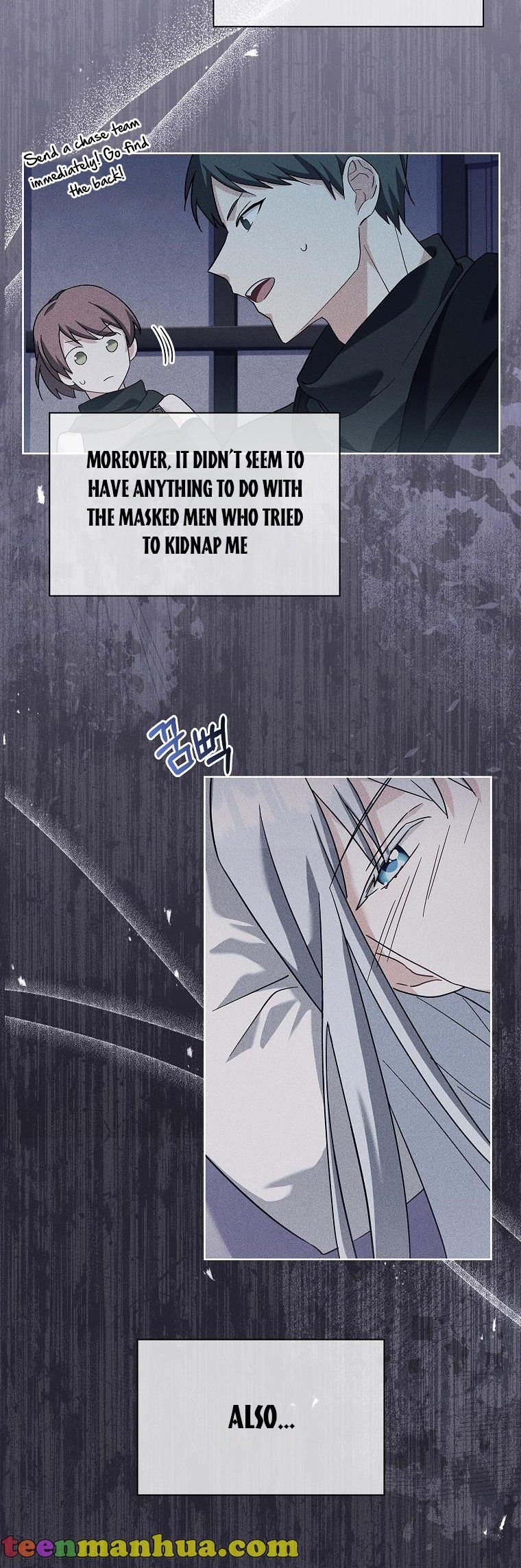 A childhood friend became an obsessive husband Chapter 11 153 008