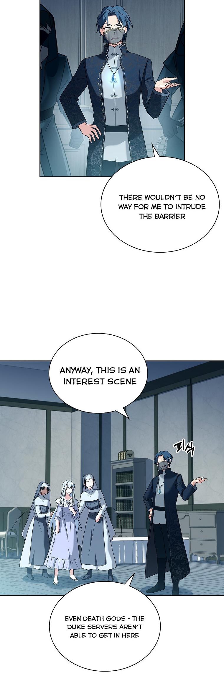 A childhood friend became an obsessive husband Chapter 11 163 018