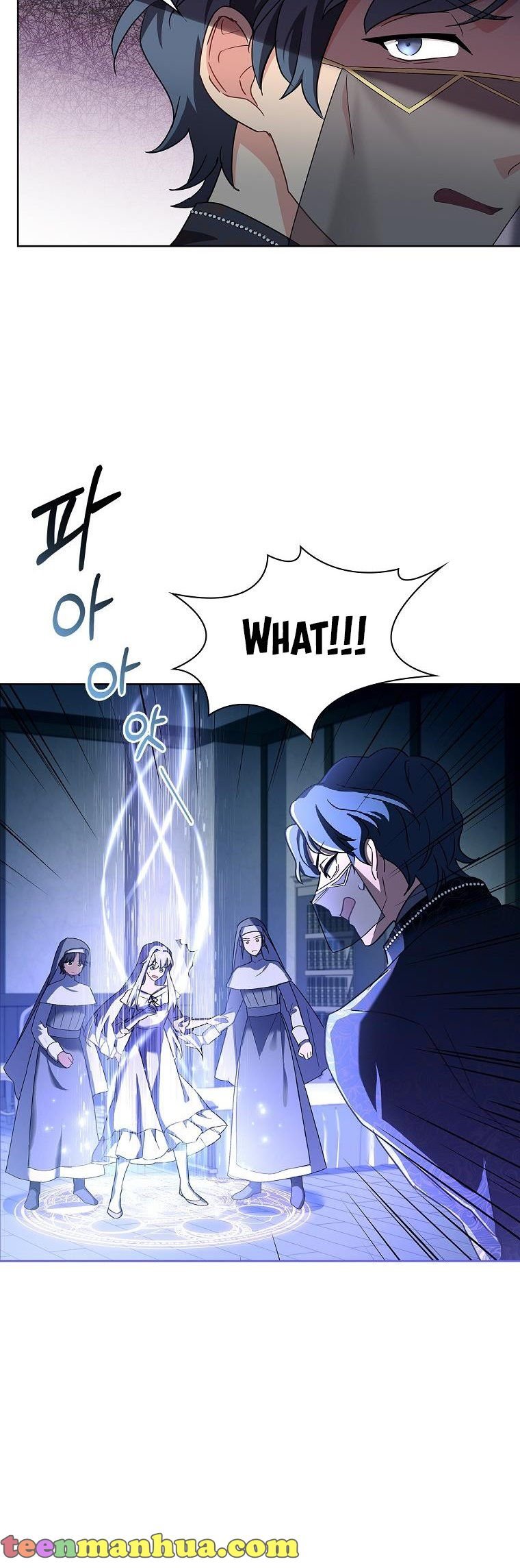 A childhood friend became an obsessive husband Chapter 11 165 020