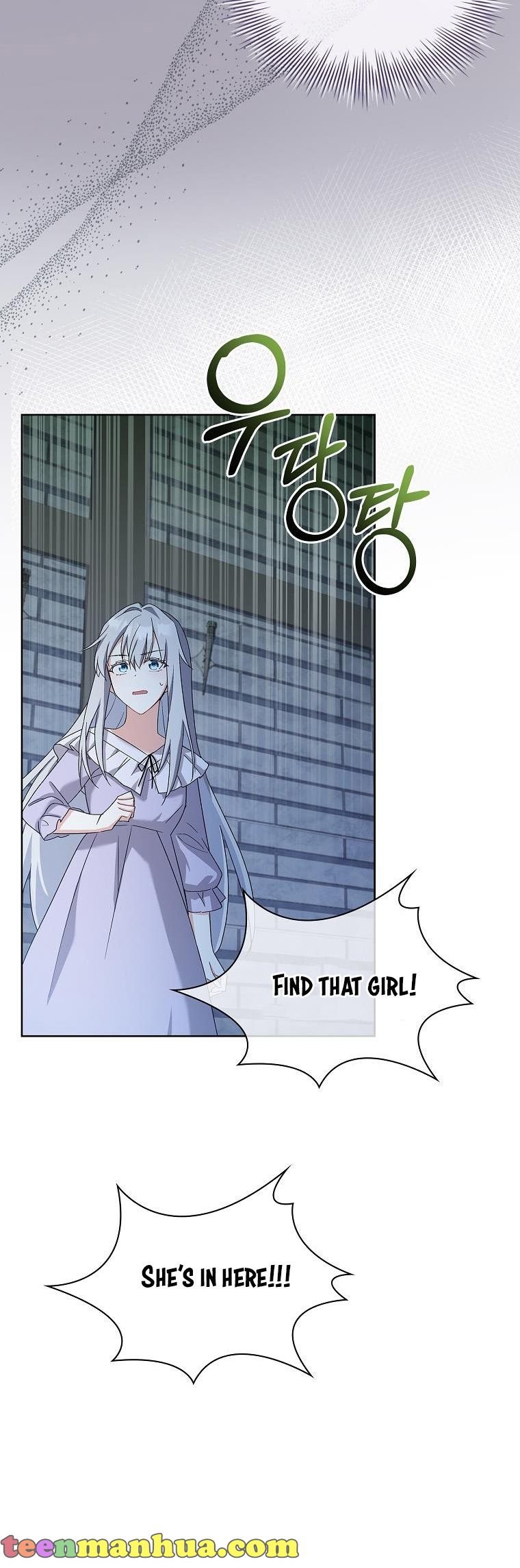A childhood friend became an obsessive husband Chapter 11 172 027