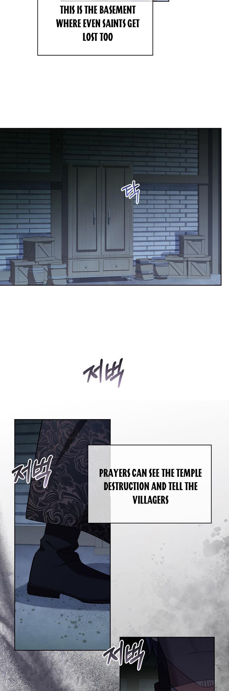 A childhood friend became an obsessive husband Chapter 11 174 029