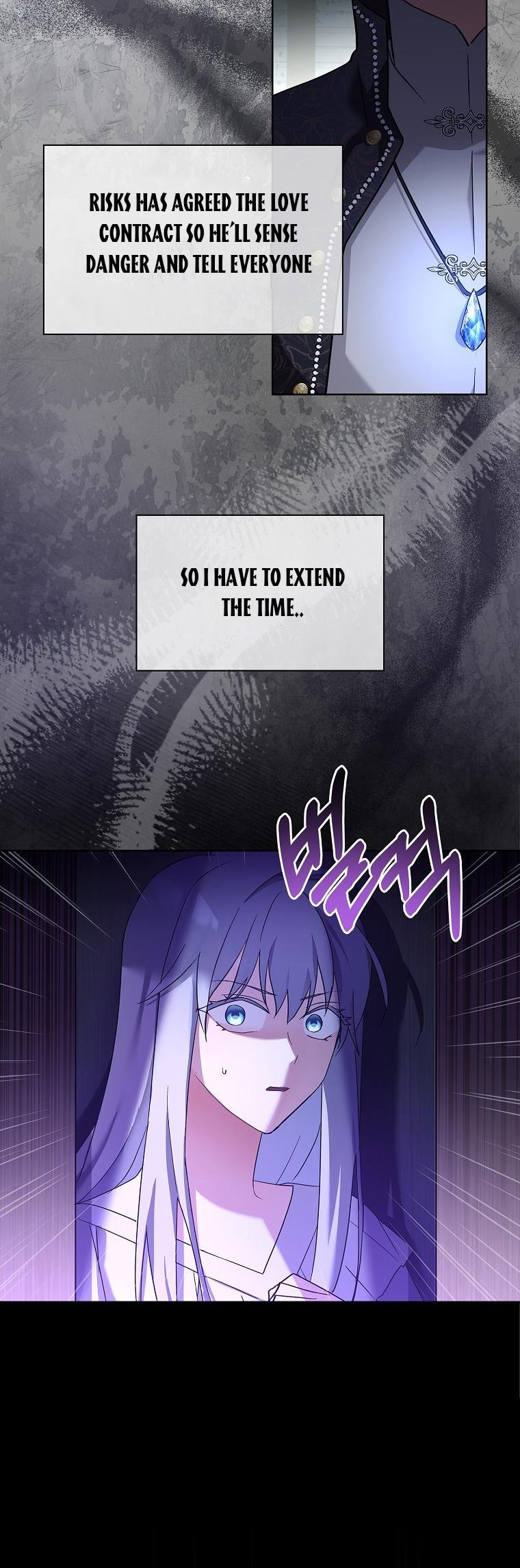 A childhood friend became an obsessive husband Chapter 11 175 030