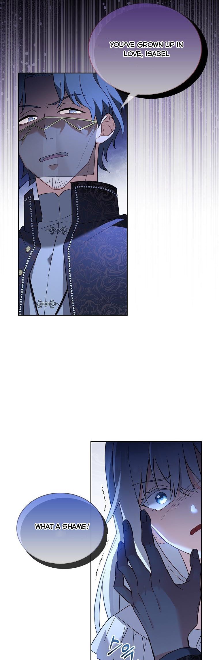 A childhood friend became an obsessive husband Chapter 11 177 032