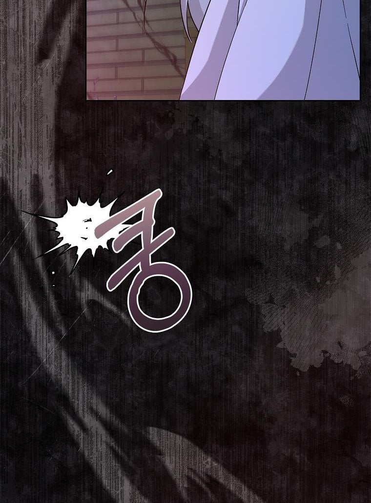 A childhood friend became an obsessive husband Chapter 11 186 041