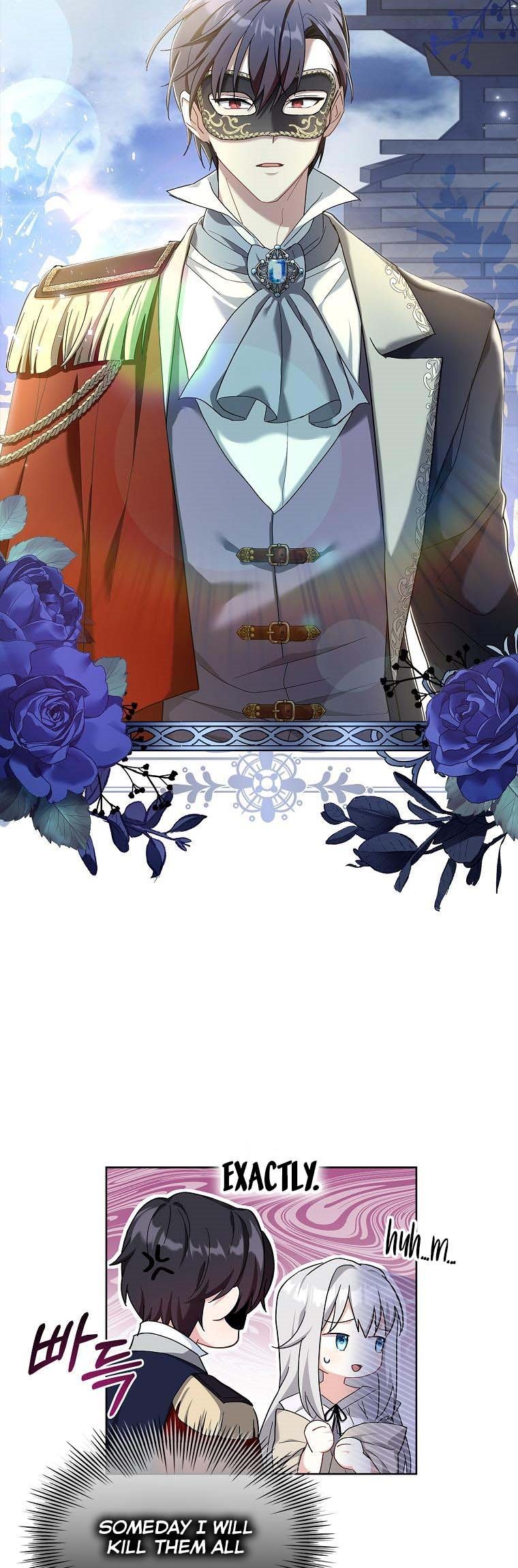 A childhood friend became an obsessive husband Chapter 12 134 019