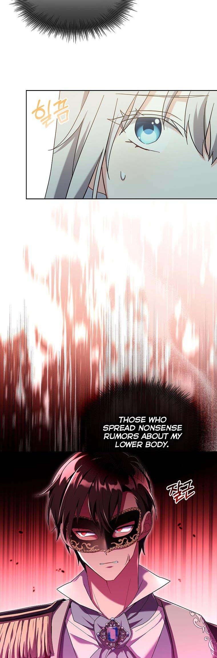 A childhood friend became an obsessive husband Chapter 12 135 020