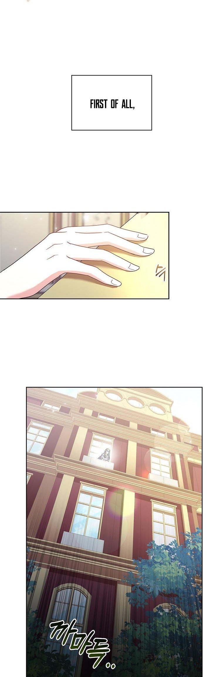 A childhood friend became an obsessive husband Chapter 12 142 027