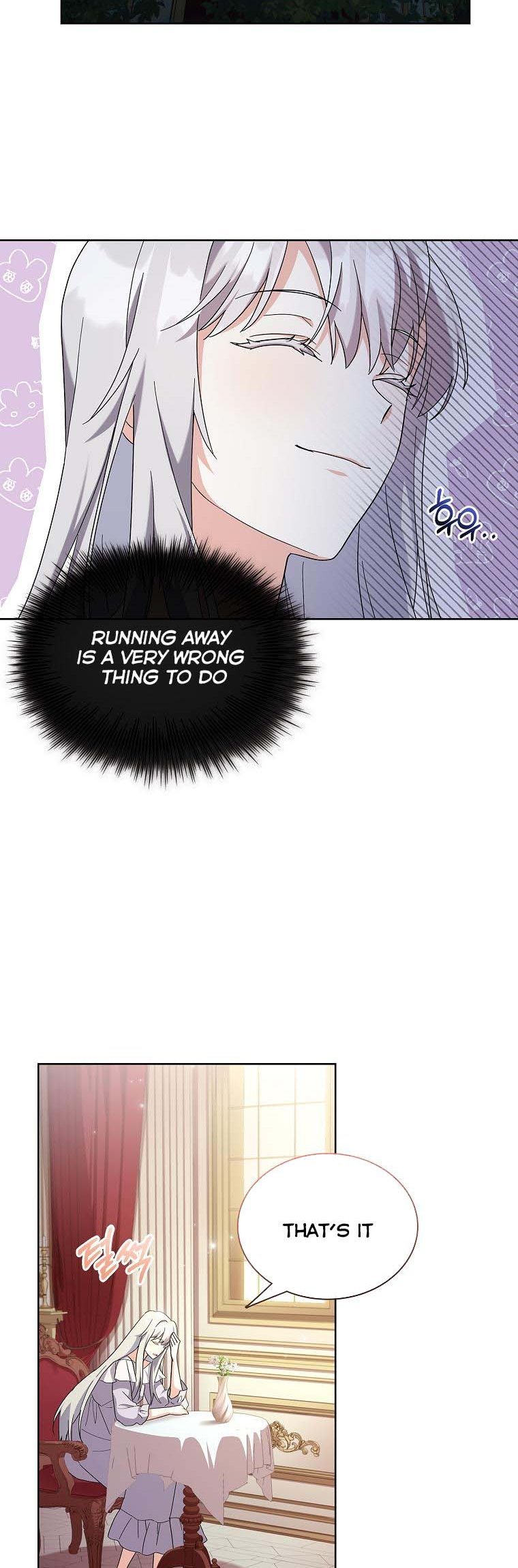 A childhood friend became an obsessive husband Chapter 12 143 028